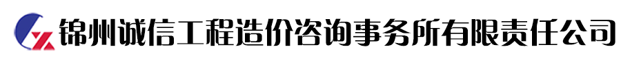 錦州萬(wàn)通包裝機(jī)械有限公司
